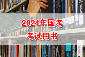 2024깫Աͨý̳